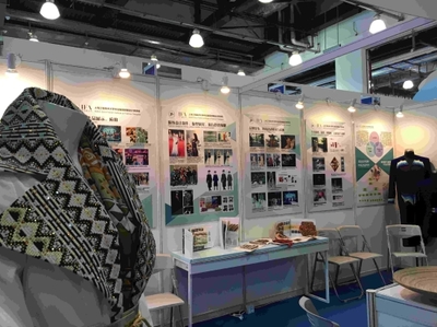 中法学院亮相第十届上海（中小微企业）金融服务洽谈会，彰显国际化教育与金融服务的融合价值