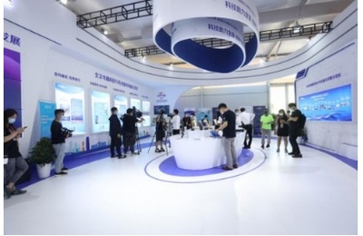 第四范式闪耀2020服贸会，以AI技术赋能服务贸易数字化新生态