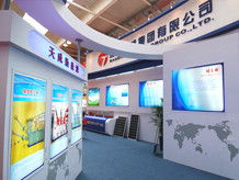 吉林省长春市风行展览展示 一站式专业展览与活动策划服务专家